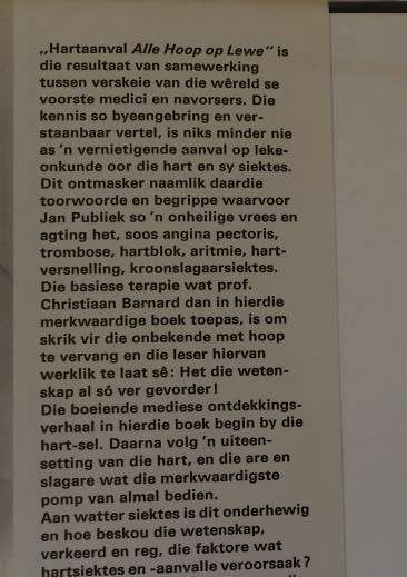 Hartaanval-Alle hoop op lewe deur Prof. Christiaan Barnard