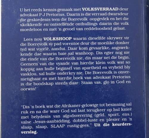 Volkshoop deur Adv. P.J. Pretorius