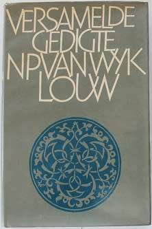 Versamelde Gedigte NP van Wyk Louw