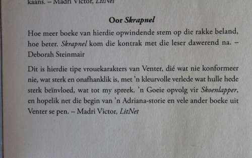Skrapnel deur Irma Venter