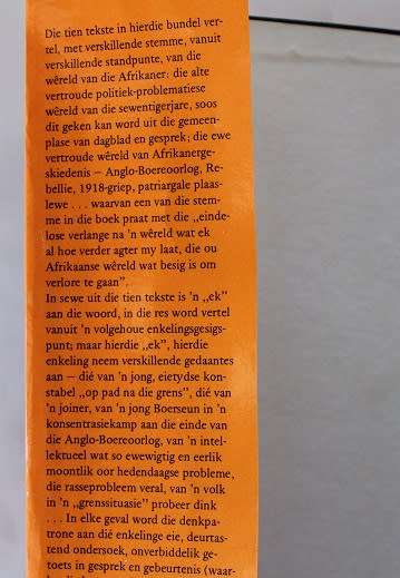Op pad na die grens deur J.C. Steyn
