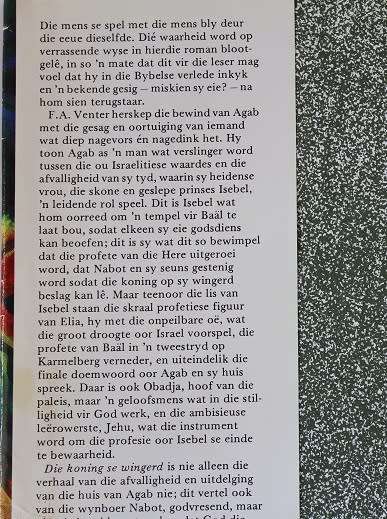 Die Koning se wingerd deur F.A. Venter