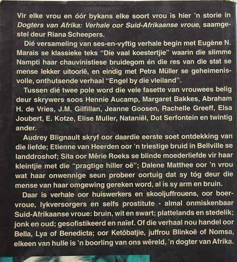 Dogters van Afrika saamgestel deur Riana Scheepers. Verhale van Suid-Afrikaanse vroue.