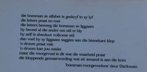 Met woorde soos met kerse deur Antjie Krog