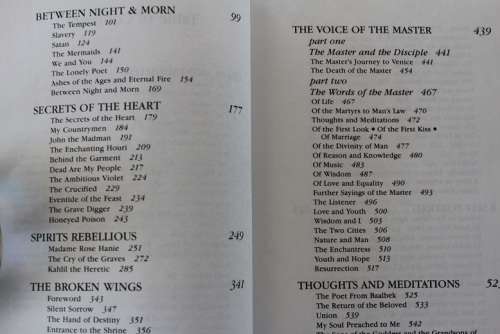 The Treasured writings of Kahlil Gibran