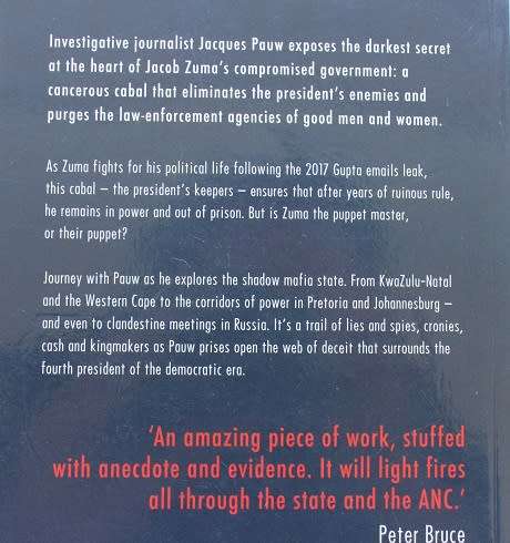 The President`s Keepers by Jacques Pauw