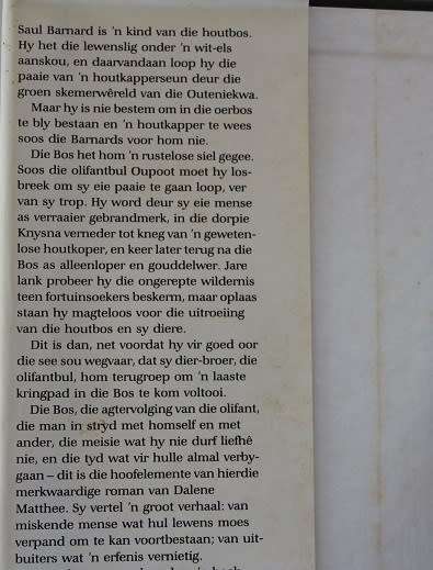Kringe in `n bos deur Dalene Matthee