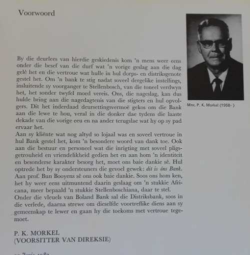 Die Stellenbossche Distriksbank 1882-1982 deur Bun Booyens