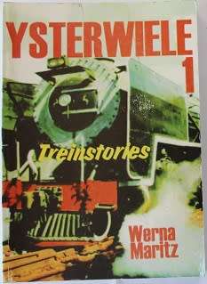 Ysterwiele 1 deur Erna Maritz