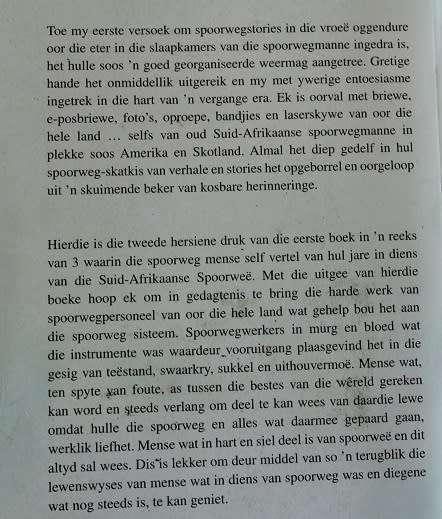 Ysterwiele 1 deur Erna Maritz