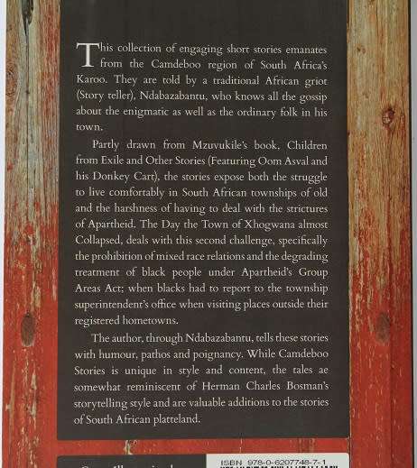 Camdeboo Stories by Mzuvukile Maqetuka. Signed!
