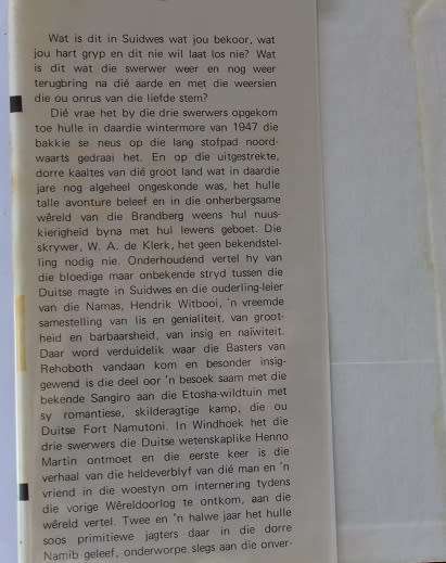 Drie Swerwers in Suidwes deur W.A. de Klerk