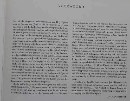 Die Galeie van Jorik deur D.J. Opperman