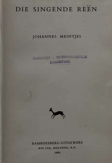 Die Singende Reën deur Johannes Meintjes