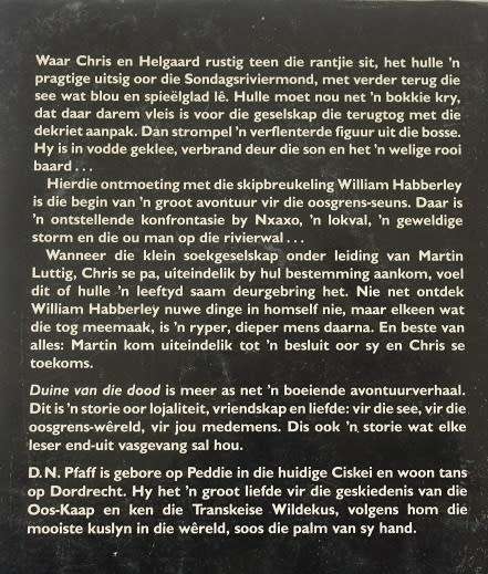 Duine van die dood deur D.N. Pfaff. Jeugverhaal.