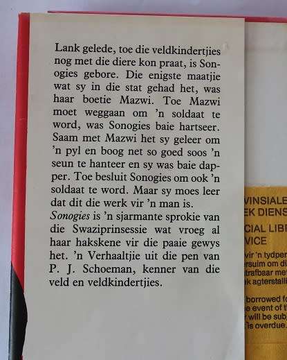 Sonogies deur P.J. Schoeman