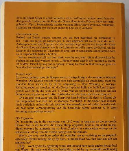 Elmar Steyn -Omnibus 2
