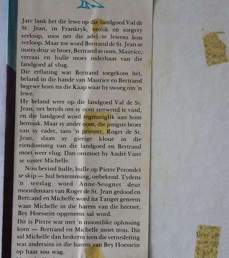 Swerftog van die Banneling deur Elmar Steyn