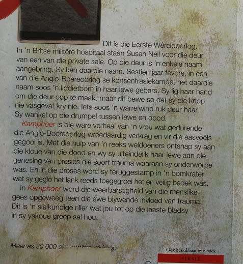 Kamphoer deur Francois Smith. Gebaseer op`n ware verhaal.
