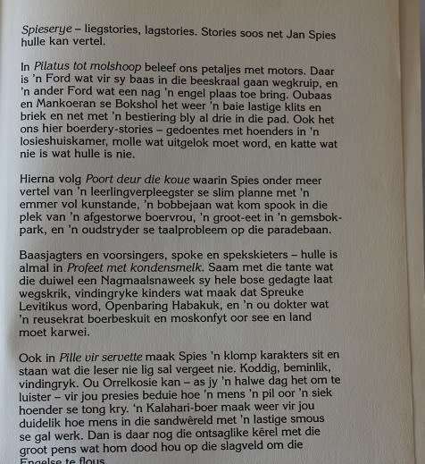 Spieserye deur Jan Spies. Versameling vertellings