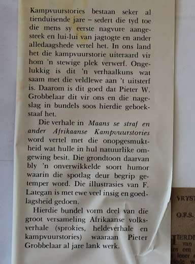 Maans se straf en ander Afrikaanse Kampvuurstories deur Pieter W. Grobbelaar en Danie van Niekerk.