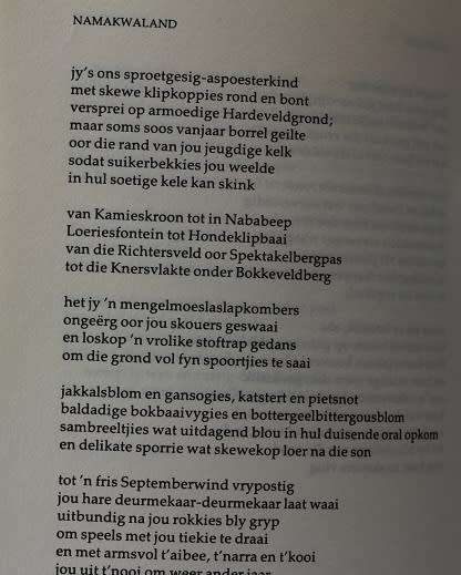 Skerf deur Petra van Blerk.