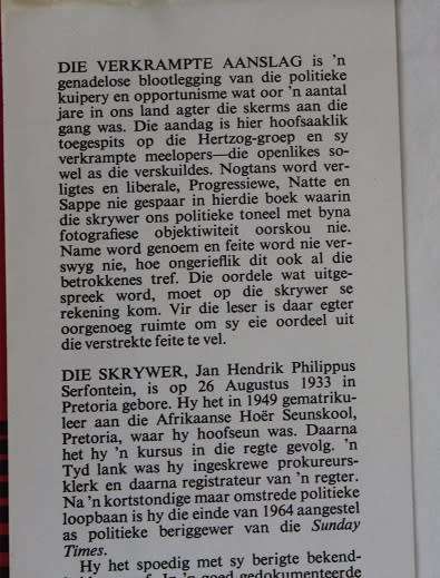 Die Verkrampte Aanslag deur J.H.P. Serfontein
