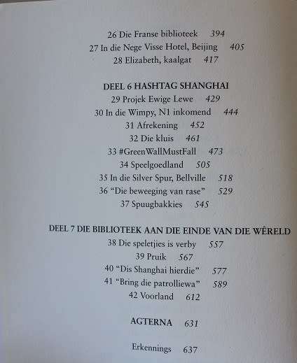 Die Biblioteek aan die einde van die Wêreld deur Etienne van Heerden.