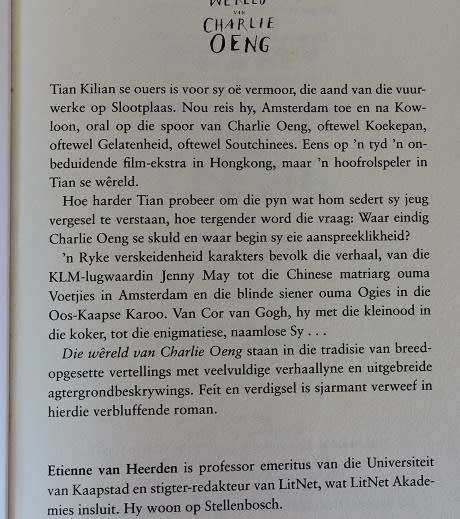 Die Wêreld van Charlie Oeng deur Etienne van Heerden.