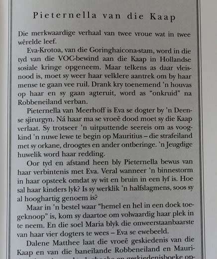 Pieternella van die Kaap deur Dalene Matthee.