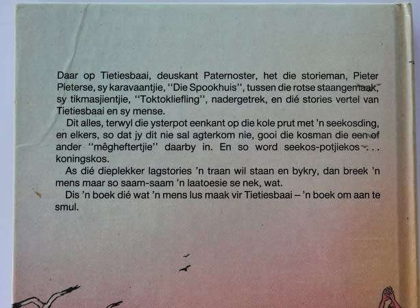 Tietiesbaaikos `n werfjoernaal deur Pieter Pieterse
