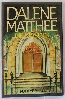 Die Judasbok deur Dalene Matthee