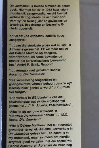 Die Judasbok deur Dalene Matthee