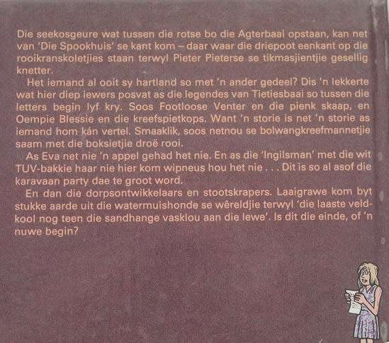 Baai baai Tietiesbaai deur Pieter Pieterse