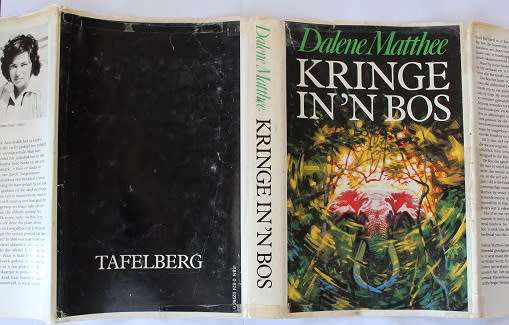 Kringe in`n bos deur Dalene Matthee