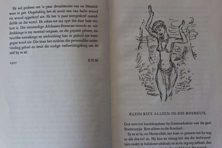 Dwaalstories deur Eugéne N. Marais