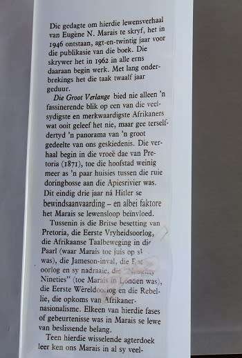 Die Groot Verlange deur Leon Rousseau. Die verhaal van Eugéne Marais