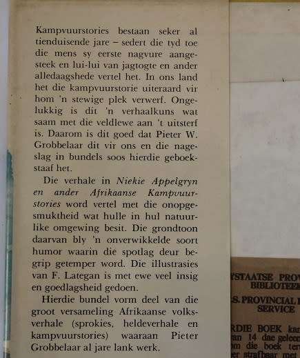 Niekie Appelgryn en ander Afrikaanse Kampvuurstories deur P.W. Grobbelaar en D. van Niekerk