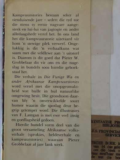 Die Vurige Wa en ander Afrikaanse kampvuurstories deur P.W. Grobbelaar en F. Lategan
