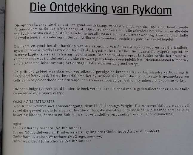 Die ontdekking van rykdom deur Diko van Zyl. 19de Eeu  Erfenisreeks