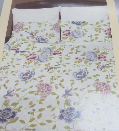 Stunning Printed Duvet Set (Queen)