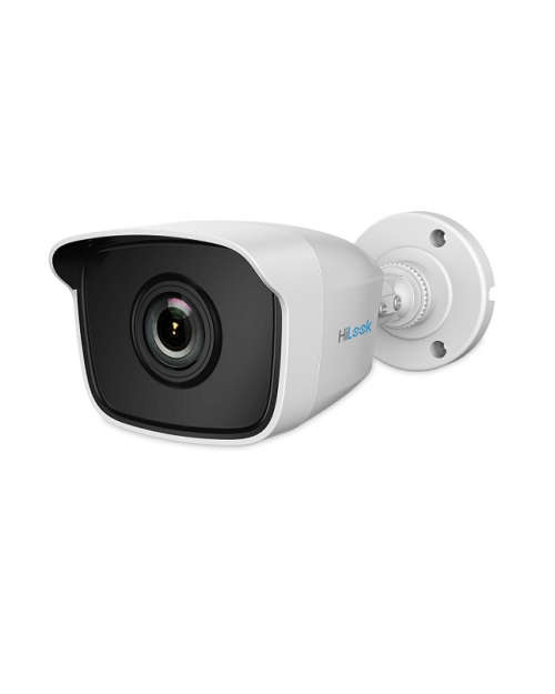 COMPLETE 4CH KIT HILOOK (TRONITEK) CCTV NO HDD