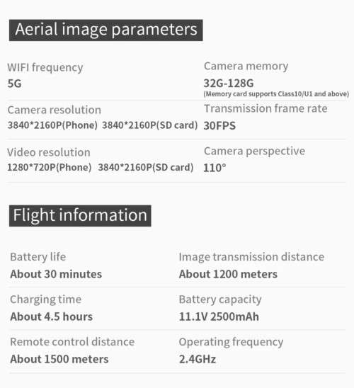 SJRC F11 4K Pro 5G 3Battery+CarryCase WIFI FPV GPS With 4KHD Camera 2-Axis Gimbal Foldable RC Drone.