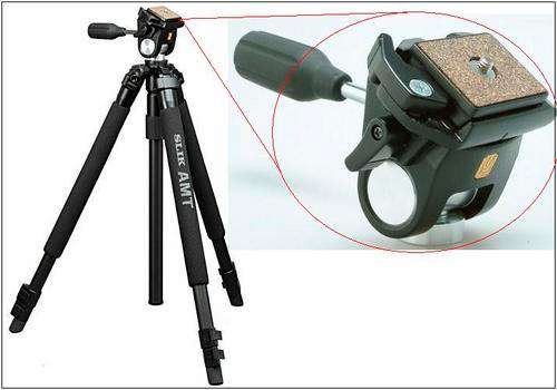 SLIK PRO 330ez tripod