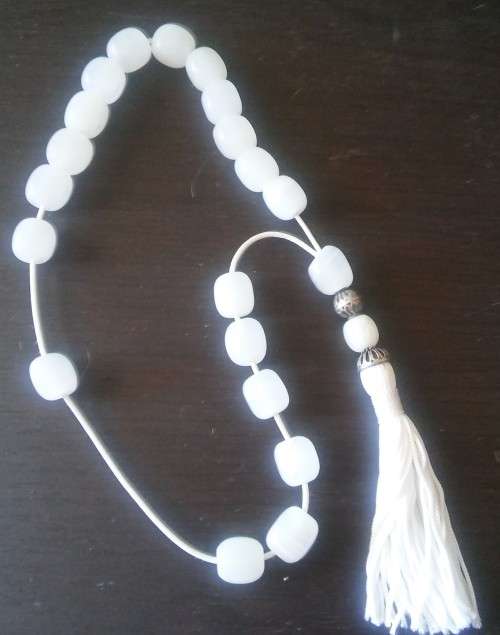 FABULOUS! GENUINE Greek Orthodox Censer And White Onyx Stone Prayer Beads
