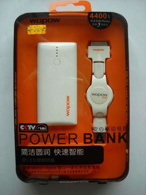 Certified Quality WOPOW 4400mAh Powerbank for charging smartphones