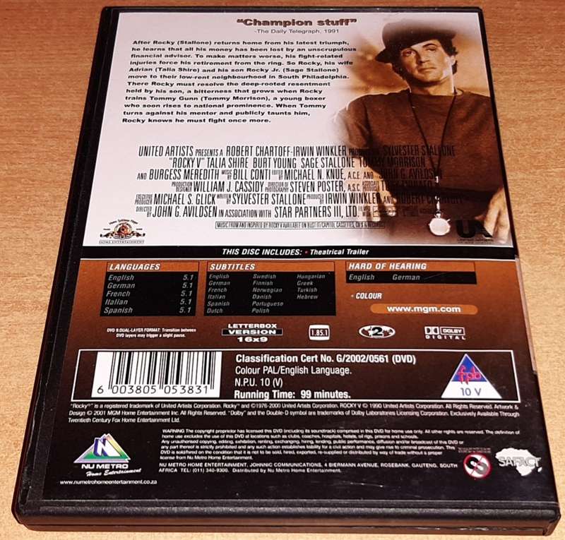 Rocky 5 (DVD)