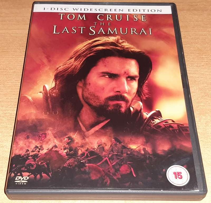 The Last Samurai (DVD)