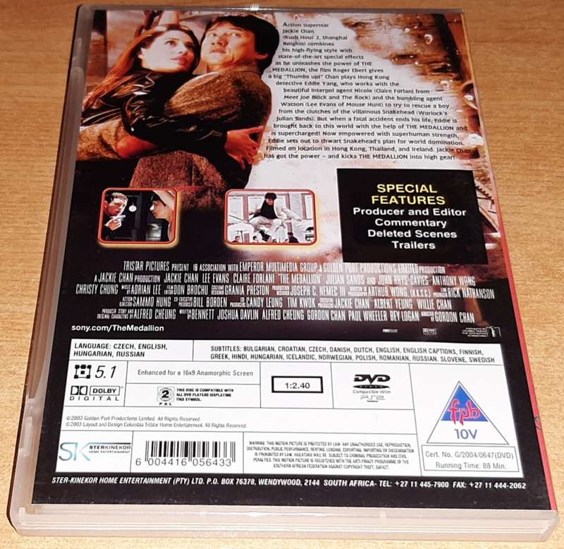 The Medallion (DVD)