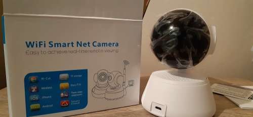 WiFi Smart Net Camera